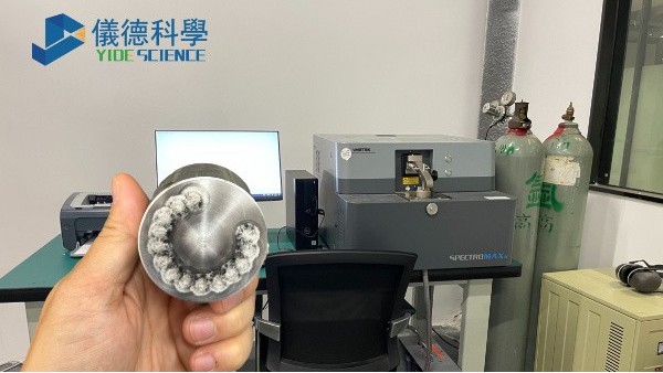 為什么有的光譜儀 12 秒出結果，而有的要 40 秒？