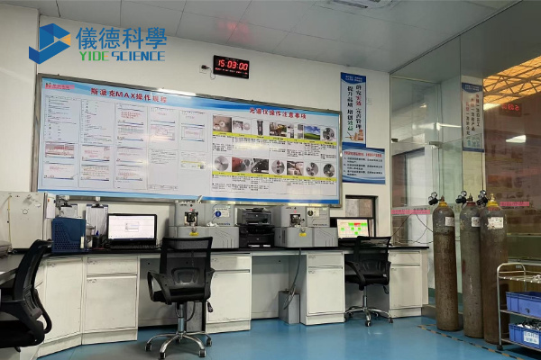 廣州儀德-場景圖