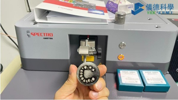 為什么直讀光譜儀必須定期復核標樣？