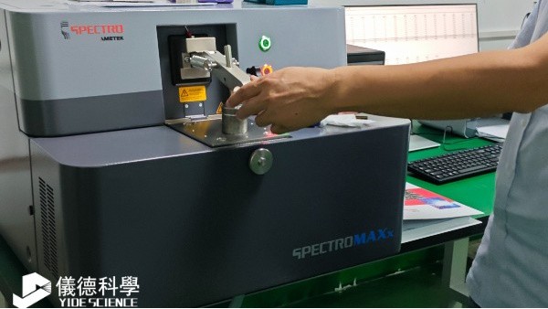 幾分鐘完成成分檢測，錫粉錫膏企業為何選擇斯派克MAXx？