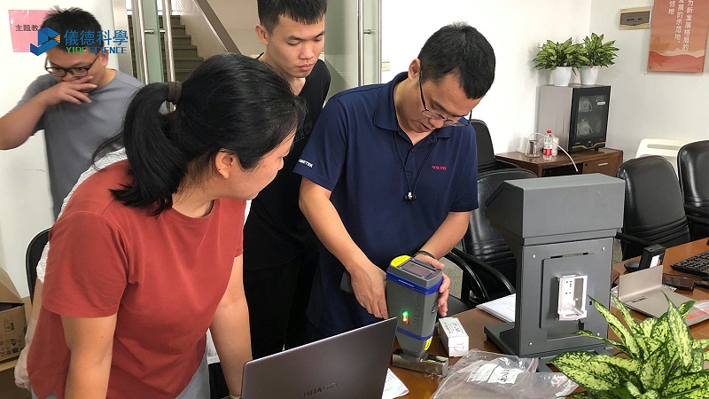 廣東某檢測中心選擇儀德:提供優質儀器與專業售后服務4 廣東某檢測中心選擇儀德:提供優質儀器與專業售后服務4