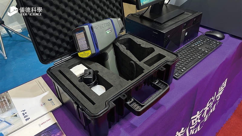 大灣區工業博覽會-儀德2