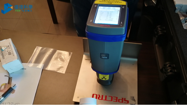 現(xiàn)場(chǎng)檢測(cè)專家：斯派克手持光譜儀